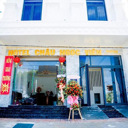 Chau Ngoc Vien Hotel - Bien My Khe - 广义 外观 照片